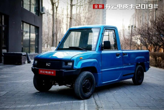 Truk Pickup Listrik Kompak Standar Uni Eropa Kapasitas Penarik 2000KG