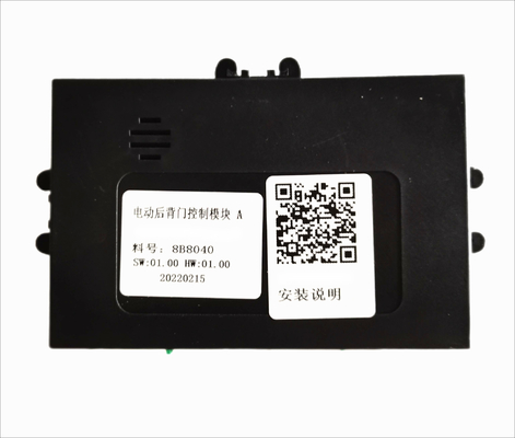 Aksesoris Modifikasi Otomatis Smart Electric Power Liftgate Kit Untuk VW TAYRON